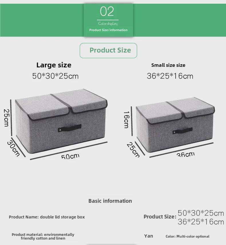 Складной ящик для хранения хлопка и льна: Портативный двойной чехол для игрушек и одежды