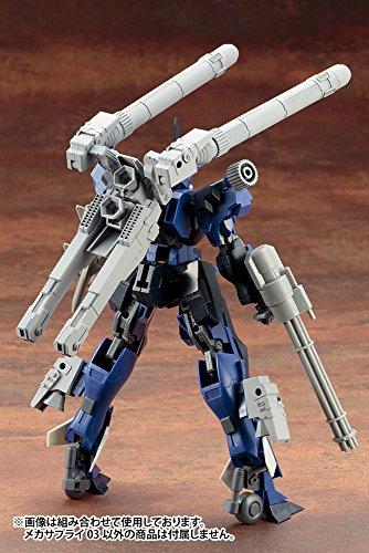 Kotobukiya MSG Modeling Support Goods Mecha Supply 03 Квадратная немасштабная пластиковая модель топливного бака