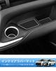 Auto Spec Toyota New Voxy Noah 90 Серия Коврик в карман, 4-е поколение S-Z, Z