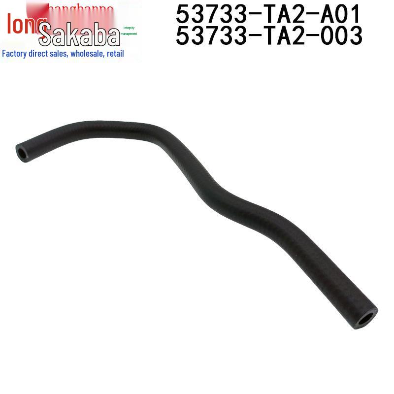 Power Steering Pump Oil Hose 53733-TA2-A01 for 08-13 Honda Accord