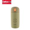 Портативная студенческая бутылка для воды Debao