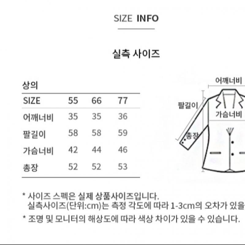 [She S miSS] Кардиган с V-образным вырезом в рубчик SSkcdo12010 Lp