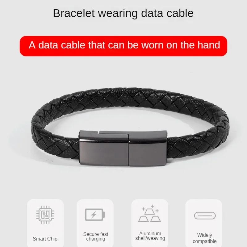 Браслет USB-кабель для зарядки 60 Вт Кабель для передачи данных и зарядки Короткий шнур для быстрой зарядки для Samsung HUAWEI Xiaomi