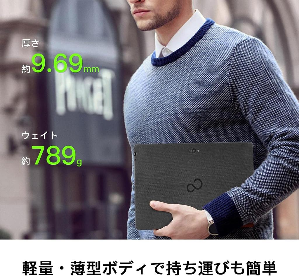 Планшет Fujitsu ARROWS Tab Q738 Windows 11 Core 4 ГБ ОЗУ 128 ГБ SSD Bluetooth HDMI Камера Экран Full HD В комплекте оригинальный стилус В комплекте оригинальный