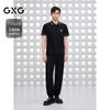 GXG Men's Loose Cuffed Casual Pants