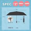 CAWKAY parasol folding umbrella with electric fan fan 10 bones UV cut ultraviolet light sunscreen umbrella shading Air blower umbrella automatic