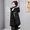 Женская утолщенная теплая парка на осень-зиму, женская повседневная однотонная свободная короткая куртка с большим карманом и капюшоном, верхняя одежда