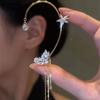 Super Flash Diamond Butterfly Ear Clip Ear Hanging Zircon Star Tassel Integrated Earrings Advanced Sense Earrings Ear Hanging