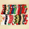 12 Pairs Christmas Advent Calendar Socks Gift Box Festive Jacquard Mid-Calf Crew Socks Set for Men Women New Year Gift