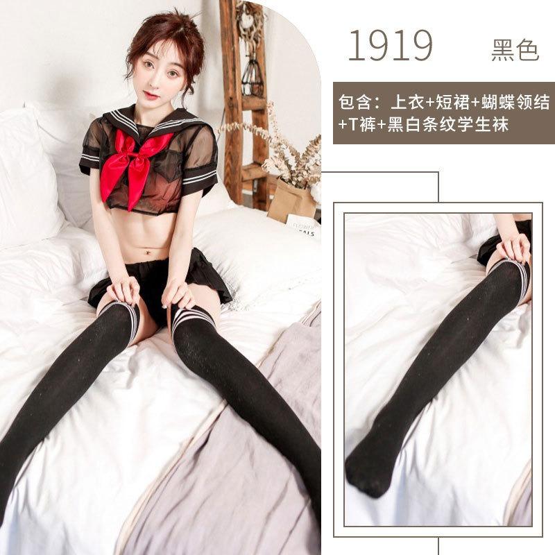 Сексуальная школьная форма, милый костюм с бантом и разрезом, соблазнение, флирт, косплей