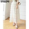 Mesh Chiffon Skirt Pleated Skirt High Waist Slimming Mid-length Multi-layer Cake Skirt Women's Elegant Skirt