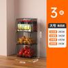 2/3/4/5 Tier Kitchen Cart Vegetables Fruits Snacks Grocery Storage Shelf Household Store The Basket Rolling Cart