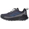 Terrex Trailmaker 2 Speed Lace GORE-TEX 'Shadow Navy Wonder Steel' JP5239