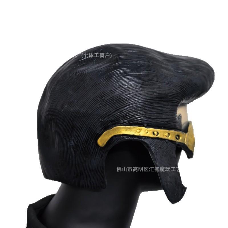 Halloween Latex Half Face Mask Elvis Style Cosplay Punk Headgear Costume Parties