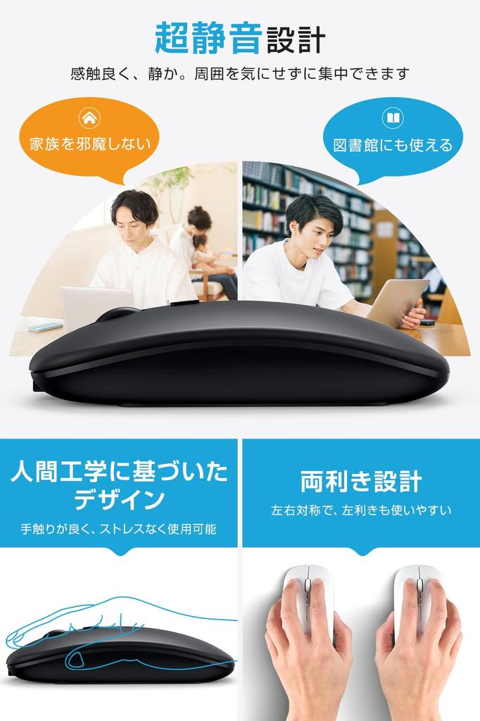 Bluetooth Mouse Bluetooth DPI Compatible with and PC [2025 High-Performance Model, 2-Way Connection] Wireless, Quiet, Optical, High-Precision, Type-C,