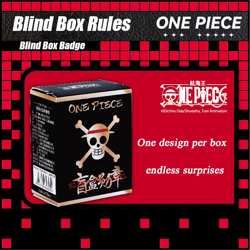 1pc Official ONE PIECE Straw Hat Pirates Skull Gold Medal Blind Box – A Fashionable Badge & Fun Surprise Gift for Friends.