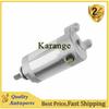 new Starter for Yamaha Raptor 250 YFM250 249CC 2008-2013 12V 9 Teeth 5-81890-00 5-81890-00-00