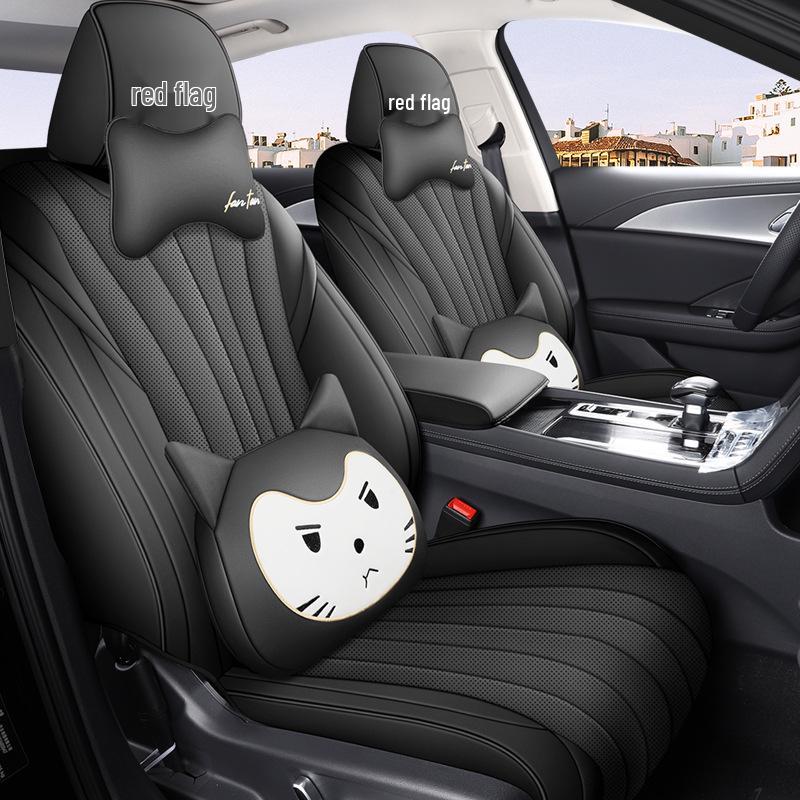 Hongqi H5 Perforated Leather Car Seat Cushion - Universal, Four Seasons, New Model