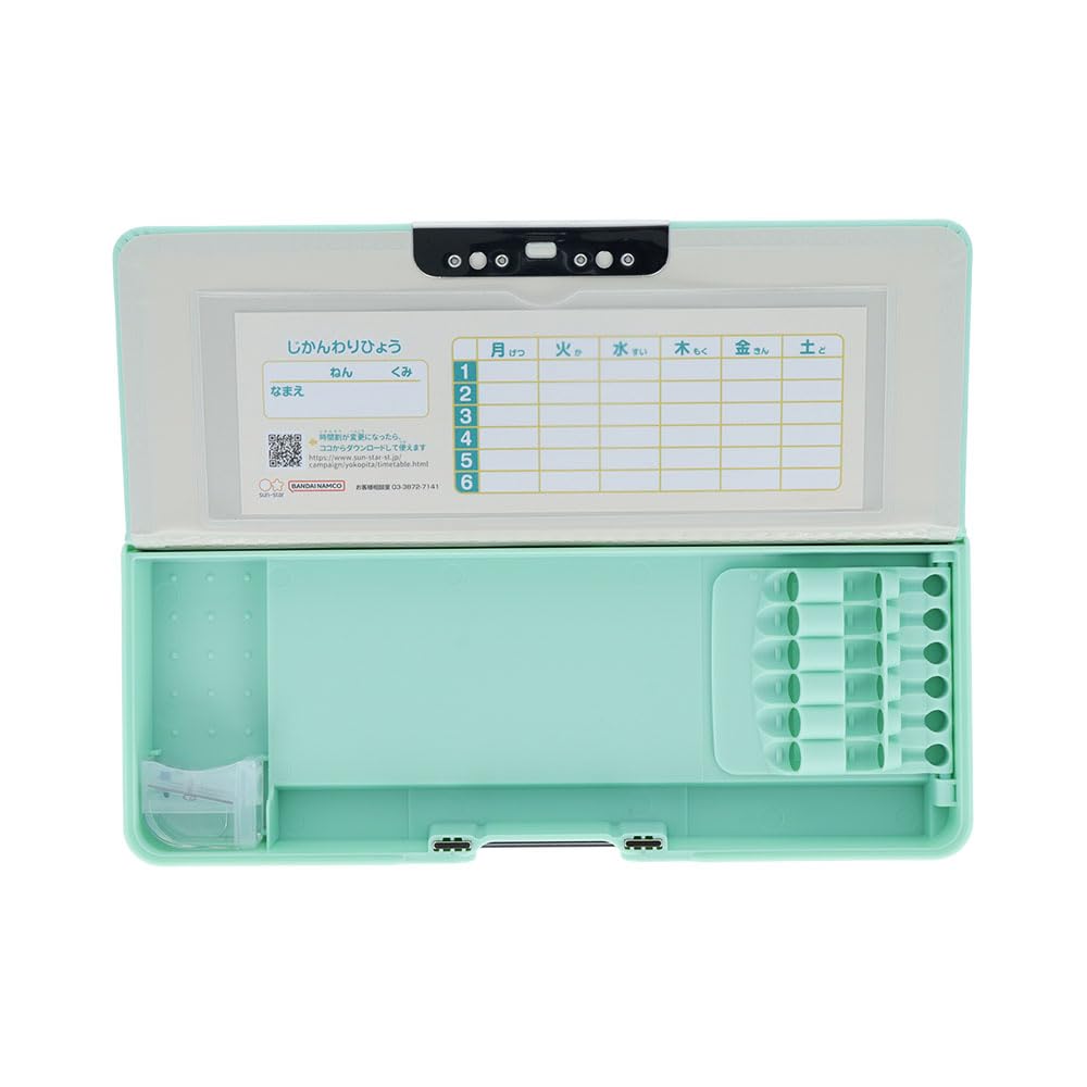 Stationery Yokopita Pencil S1314629 Sun-Star Case, Mint,