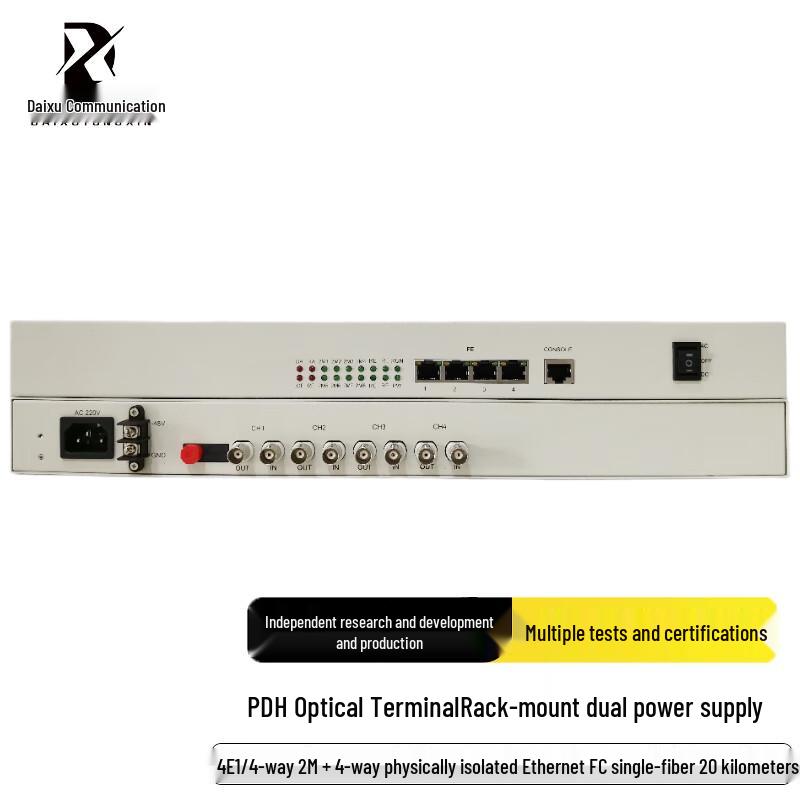 DX-4E1-4VE PDH Optical Terminal Unit