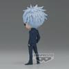 Jujutsu Kaisen Q posket Gojo Satoru II B