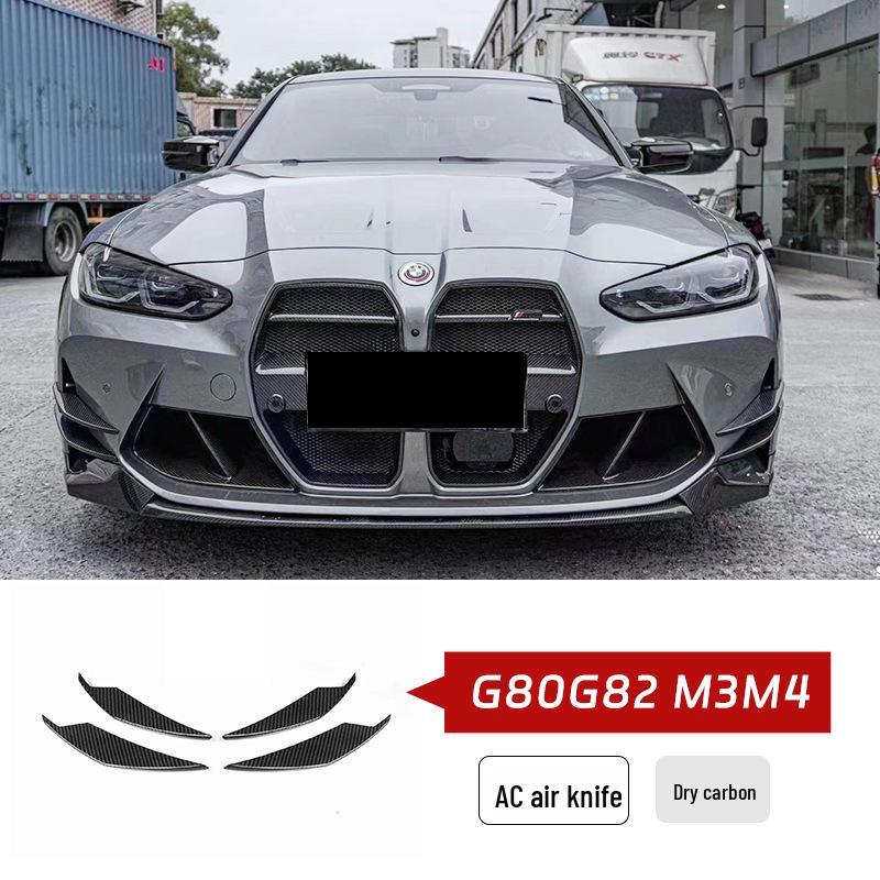 Комплект из сухого углеволокна для G80/G82 BMW M3/M4: Передний сплиттер, Решетка радиатора, Пороги, Задний диффузор, Спойлер и Канарды.