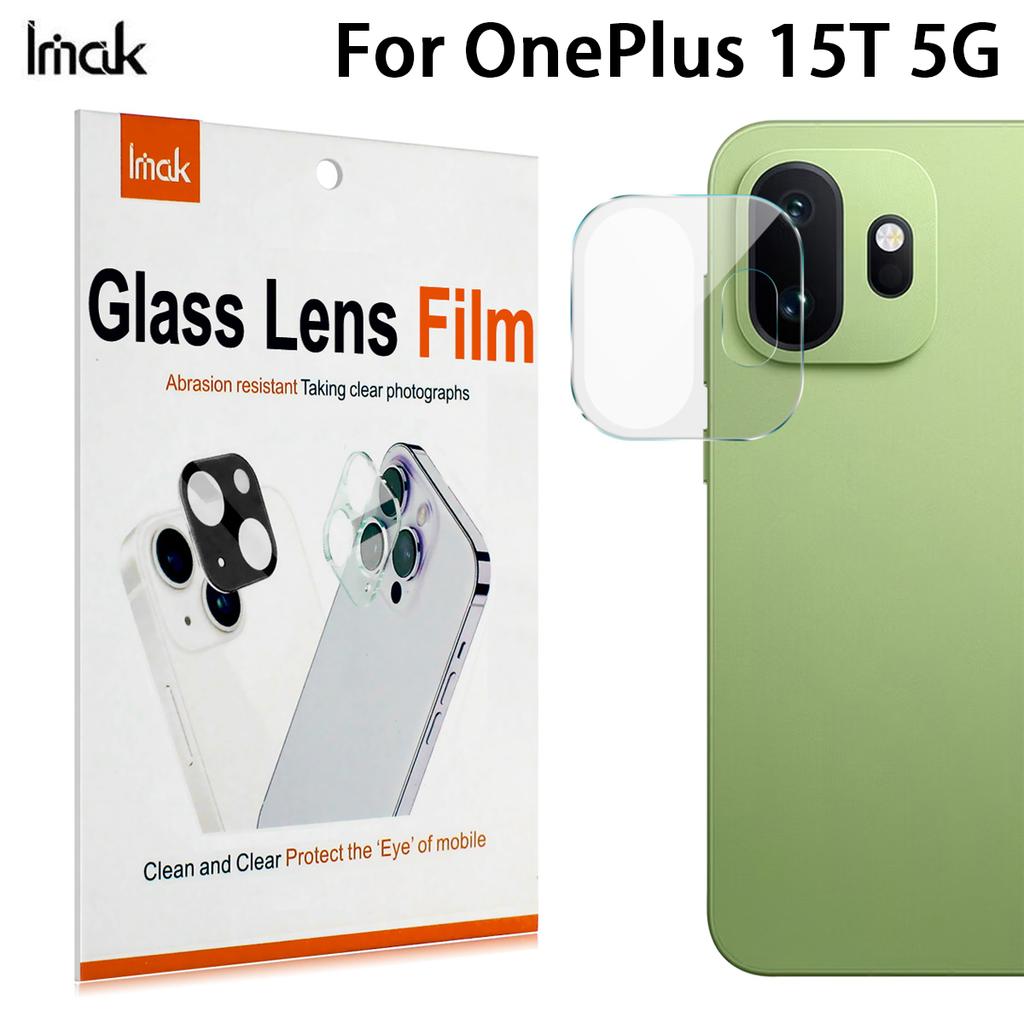 Для OnePlus 15T 5G Стекло IMAK Высококачественная Интегрированная Тонкая Стеклянная Пленка на Линзу
