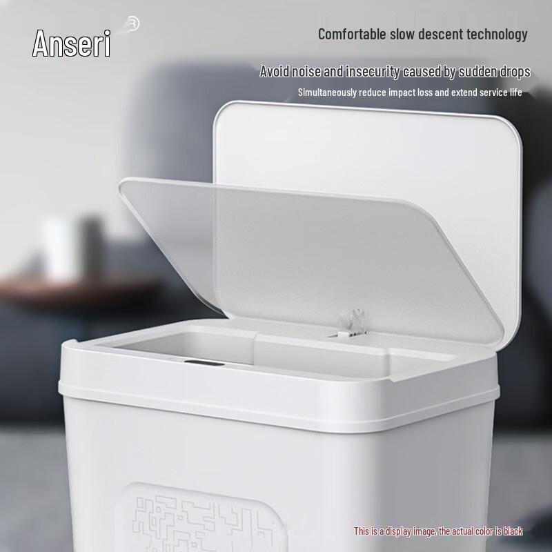 Автоматический мусорный бак Ancellar 12 л с датчиком