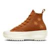 Run Star Hike Platform High вышитые цветочные - янтарные мужские кроссовки коричневые янтарно-сепия Egret A04299C