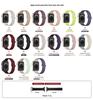 Силиконовый магнитный ремешок для Apple Watch S11/S10 - 9-го поколения, женский, тонкий, универсальная модель