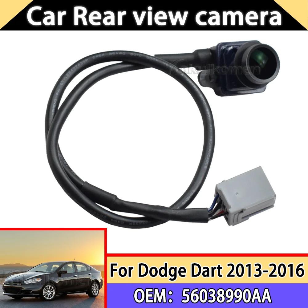 Задняя камера заднего вида для Dodge Dart 2013 2014 2015 2016 Камера помощи при парковке заднего хода 56038990AA 1WY78GW7AA