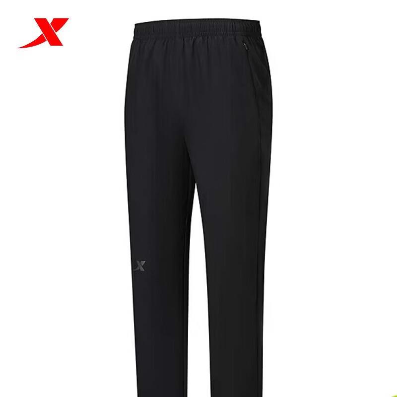 Xtep Женские тканые укороченные спортивные брюки