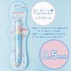 Sun-Star Stationery Sunstar Stationery Sanrio Mechanical Pencil Design Collection Cinnamoroll S4653211
