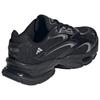 adidas Formotion One 'Черный с серебристым металликом' JQ9347
