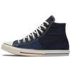Chuck Taylor All Star 1970s Everyday Versatile High Top Espadrilles Unisex Blue & Black