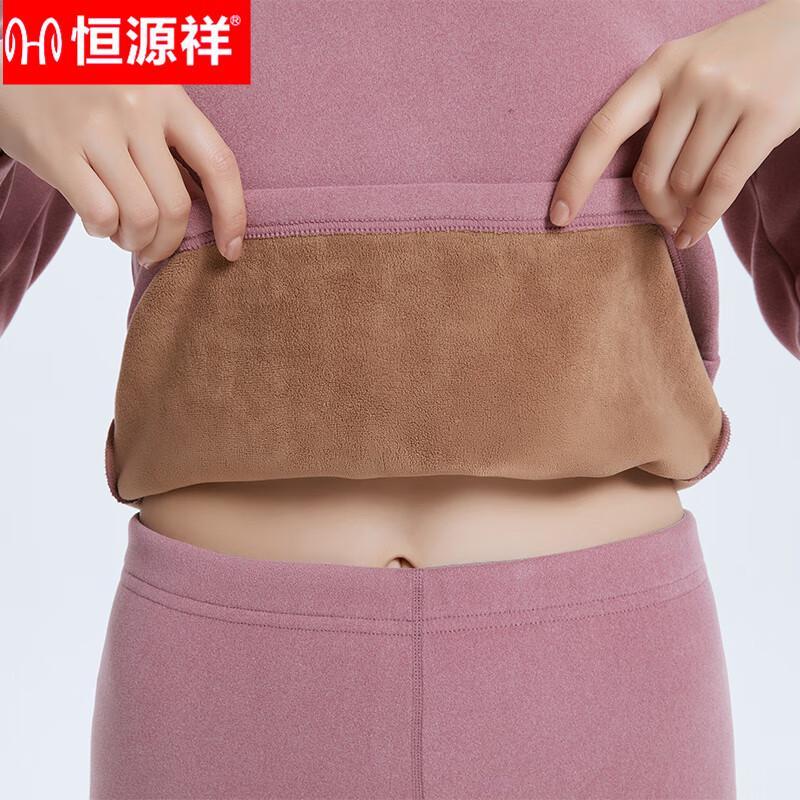 Женский флисовый термокомплект Hengyuanxiang TC-5006