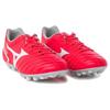 Mizuno Monarcida Neo 2 Круглый носок Шнуровка AG (Резиновые короткие шипы) Нескользящие Прочные Футбольные Бутсы Мужские Футбольные Бутсы Красно-Белые P1GA232664