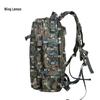 Yi Ning Outdoor Tactical Assault Backpack