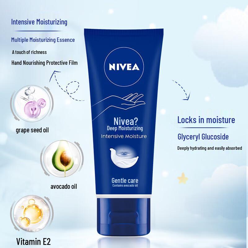 Nivea Deep Moisturizing Hand Cream & Ocean Essence Gel Set