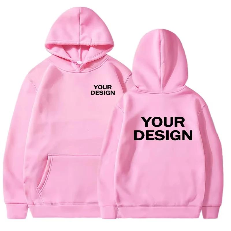 Printed men's and women's hoodies, casual and fashionable hoodies, long-sleeved hoodies, street Harajuku sweatshirts