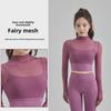 Женский двухкомпонентный топ для йоги с накладками на грудь — утягивающий, облегающий, с длинным рукавом и сеткой для бега и фитнеса.