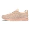 Asics Кроссовки унисекс Gel Lyte 5 Vanilla Cream Розовые H7Z2L-0202