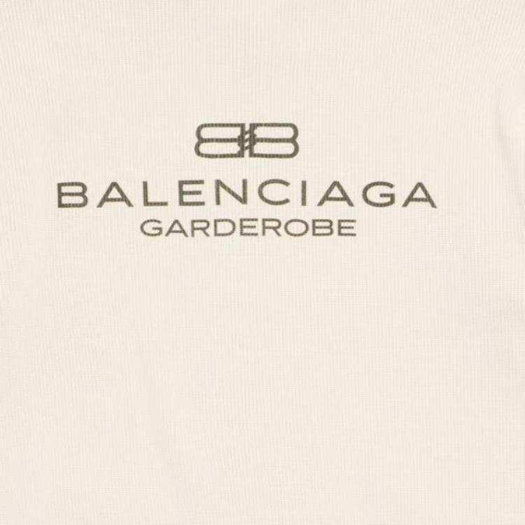 Balenciaga Куртка-молния с переплетением 812919T33639501