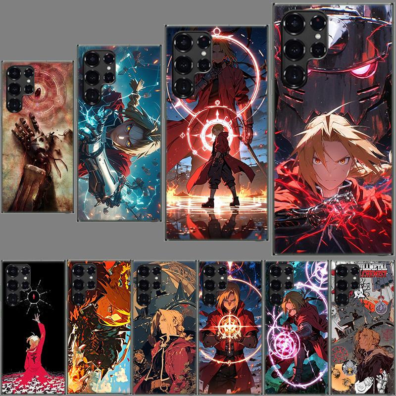 Чехол для телефона F-Fullmetal A-Alchemist_ Brotherhood для Samsung Galaxy S24 S23 S21 S20 FE S22 S26 Ultra S25 Edge S10 Plus