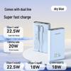 PISEN 20000 мАч 22,5 Вт Power Bank с двумя кабелями и цифровым дисплеем