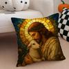 Classical Sacred The LLamb of God Cushion Cover Throw Pillow Cover Hidden Button Durable Polyester Chair Cushion