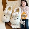Girls' Rabbit Ear Plush Shoes, New Winter Solid Color Princess Cotton Shoes for Small, Medium, and Large Children, Warm Shoes