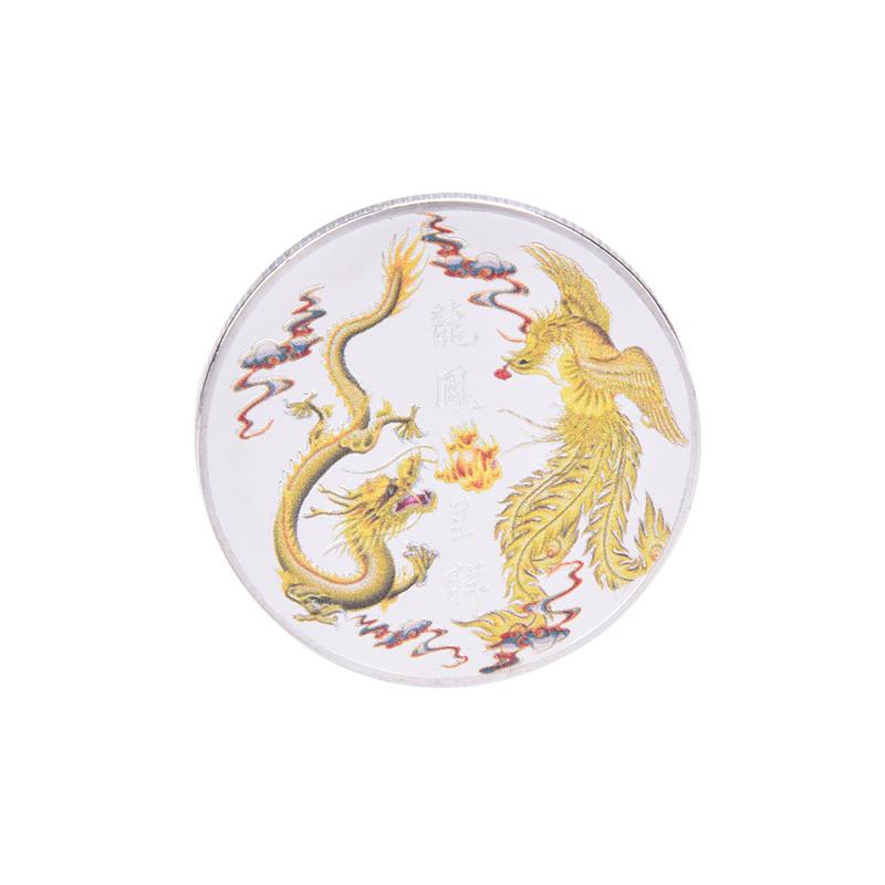 Процветание, принесенное драконом и фениксом, памятная монета, традиционная ADM