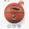 Баскетбольный мяч Li-Ning Elite CBA Series для зала/улицы