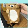 Плюшевая сумка-пенал Rilakkuma с мягким материалом для школы и в качестве подарка